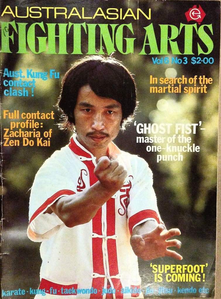 1981 Australasian Fighting Arts